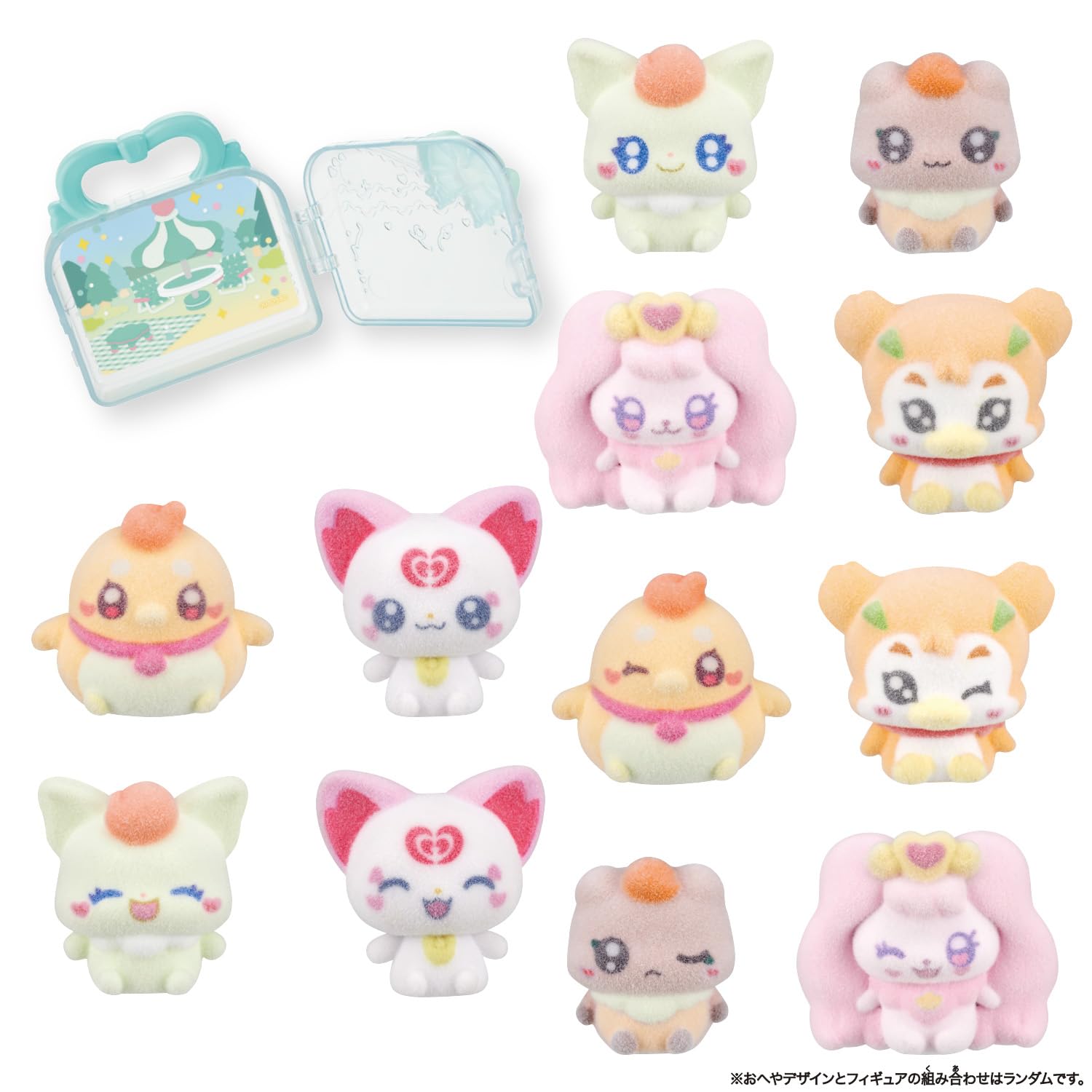 Amazon.co.jp: [バンダイ(BANDAI)] ぷちきゅあフィギュア付きハウス